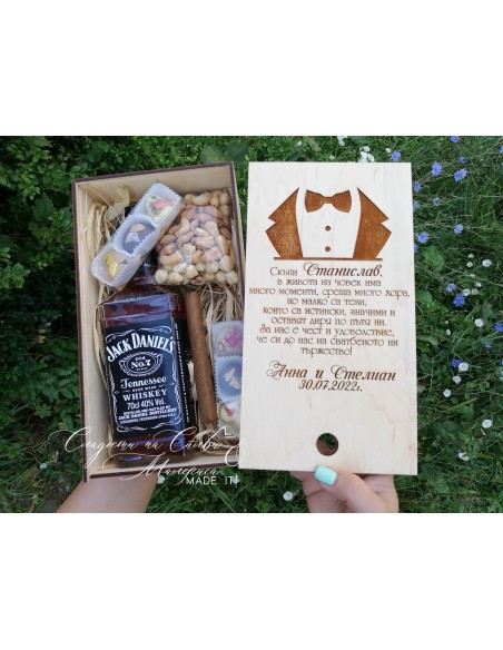 Wooden Personalized Invitation Box for Best Man and Groomsman | Handmade