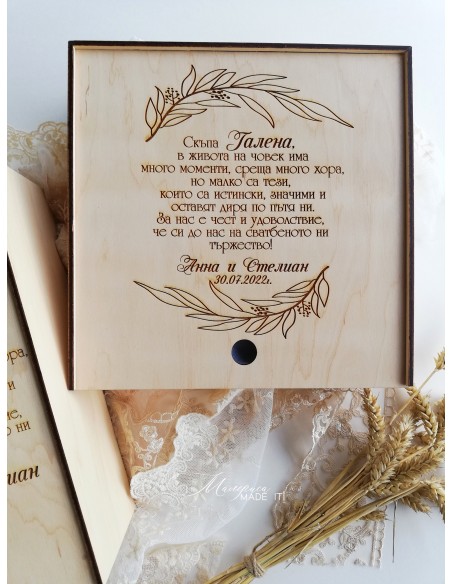 Personalized wooden box invitation for maid of honor | Handmade