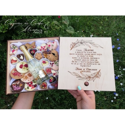 Personalized wooden box invitation for maid of honor | Handmade