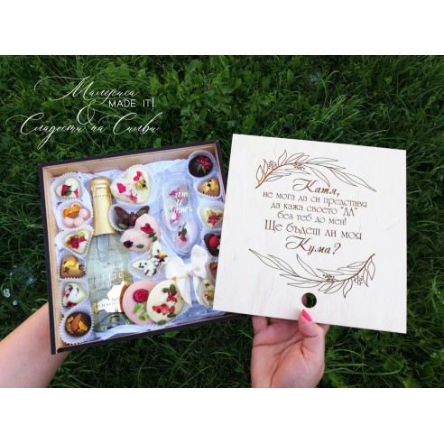 Personalized wooden box invitation for maid of honor | Handmade