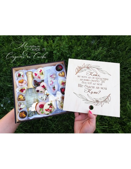 Personalized wooden box invitation for maid of honor | Handmade