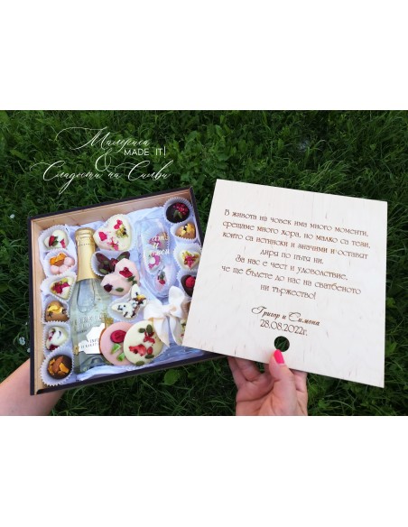 Personalized wooden box invitation for maid of honor | Handmade