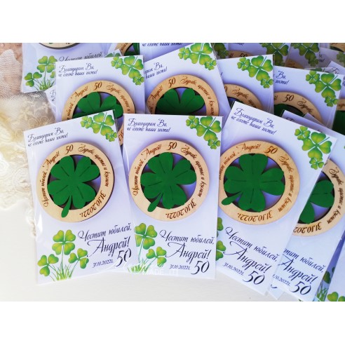 Gift for guests - Clover