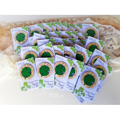 Gift for guests - Clover