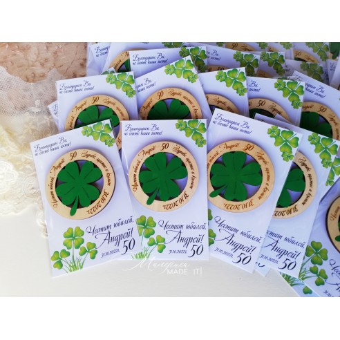 Gift for guests - Clover