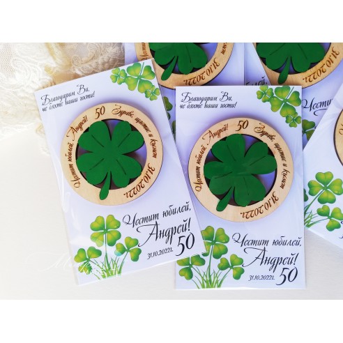Gift for guests - Clover