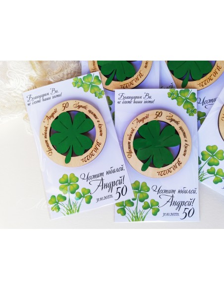 Gift for guests - Clover