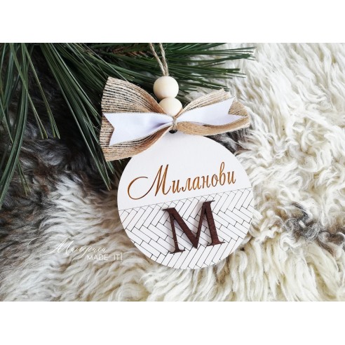 Personalized Family Christmas Tree Toy