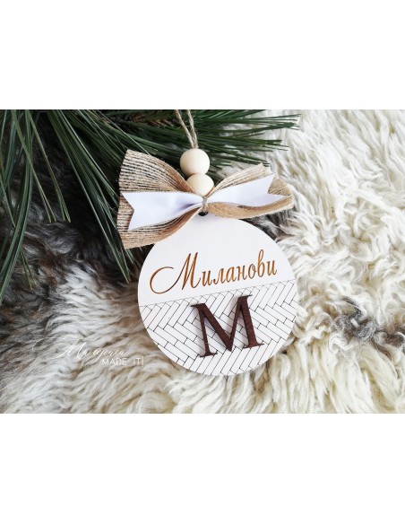 Personalized Family Christmas Tree Toy