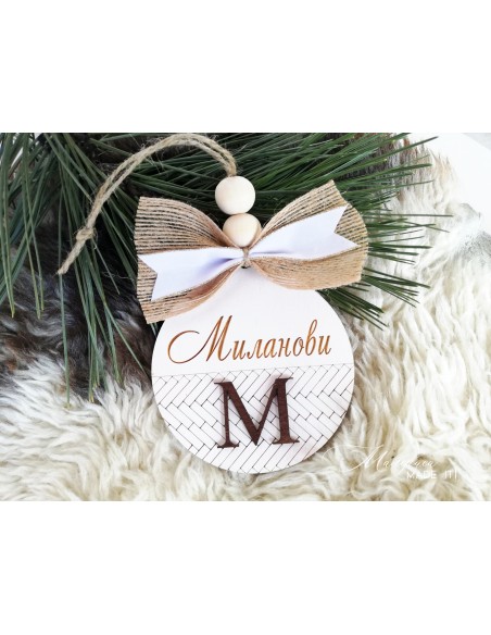 Personalized Family Christmas Tree Toy