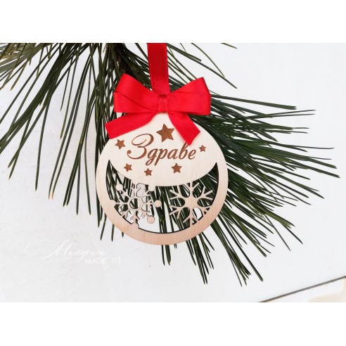 Christmas toys with wishes - 7 cm