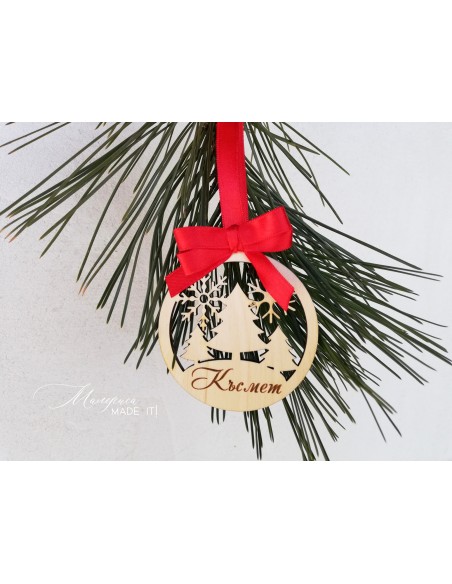 Christmas toys with wishes - 7 cm