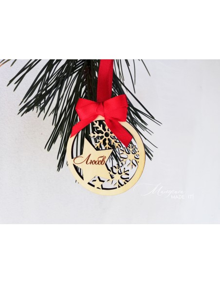 Christmas toys with wishes - 7 cm