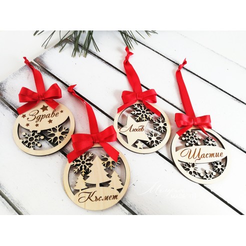 Christmas toys with wishes - 7 cm