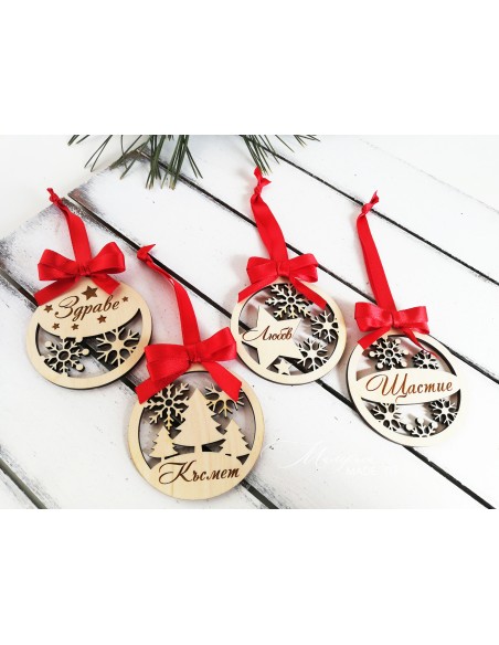 Christmas toys with wishes - 7 cm