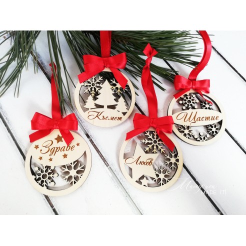 Christmas toys with wishes - 7 cm