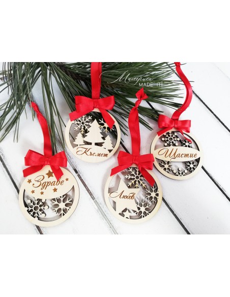 Christmas toys with wishes - 7 cm