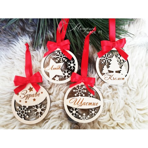 Christmas toys with wishes - 7 cm