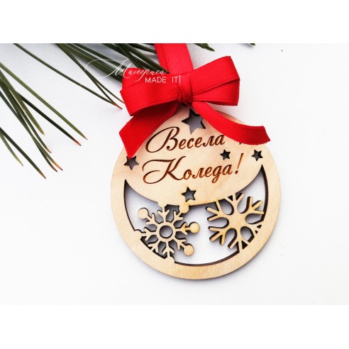 Christmas toys with wishes - 7 cm