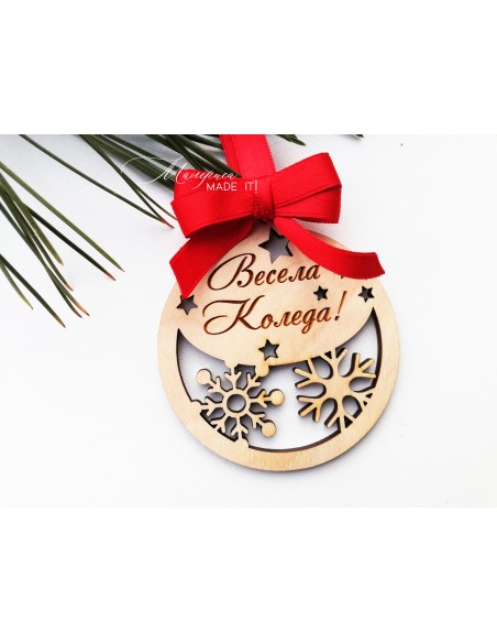 Christmas toys with wishes - 7 cm