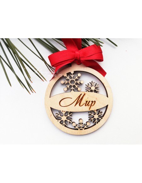 Christmas toys with wishes - 7 cm
