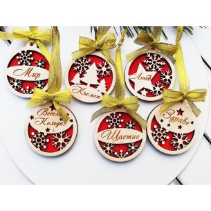 Christmas toys with wishes and red back - 7 cm