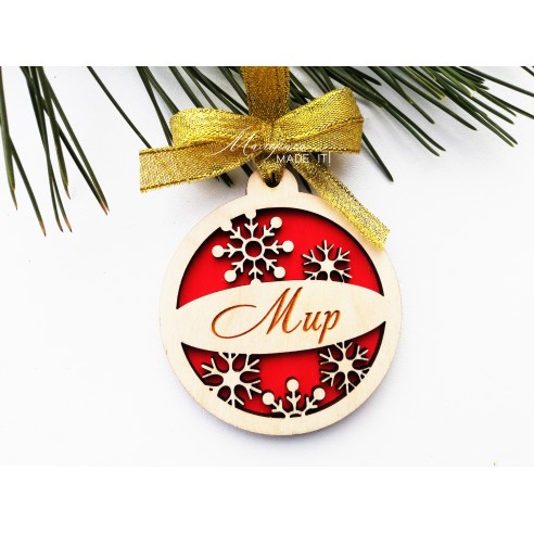Christmas toys with wishes and red back - 7 cm