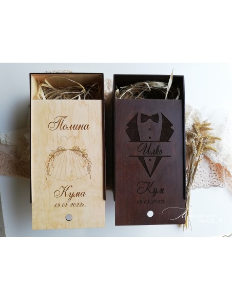Personalized rectangular wooden boxes for best man or maid of honor with engraving – dark brown and natural