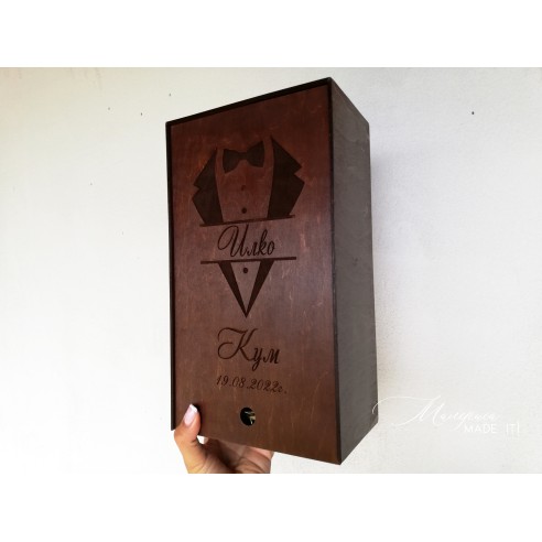 Rectangular wooden boxes for best man or best woman - personalized gift