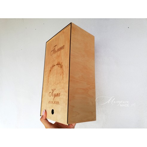 Rectangular wooden boxes for best man or best woman - personalized gift