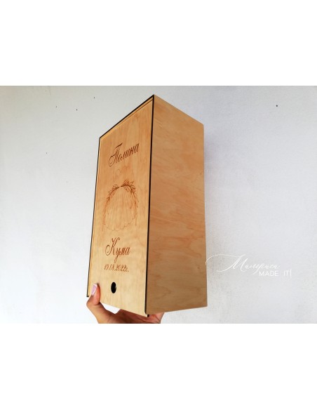 Rectangular wooden boxes for best man or best woman - personalized gift