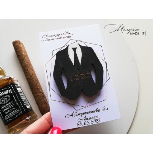 Gift for prom or bachelor party guests