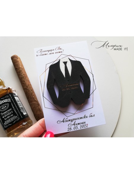 Gift for prom or bachelor party guests