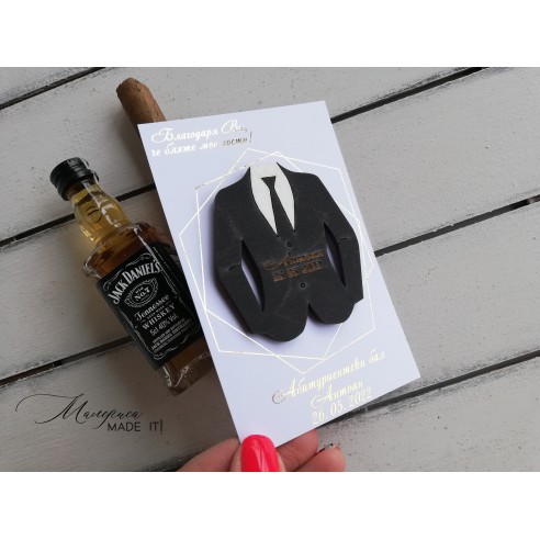 Gift for prom or bachelor party guests