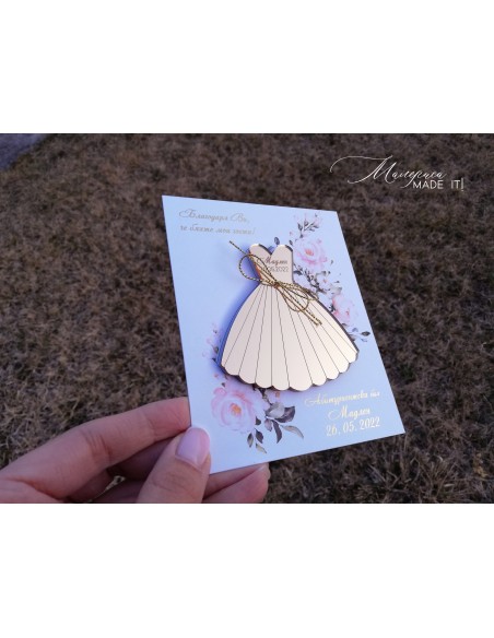 Gift for prom or bachelorette party guests