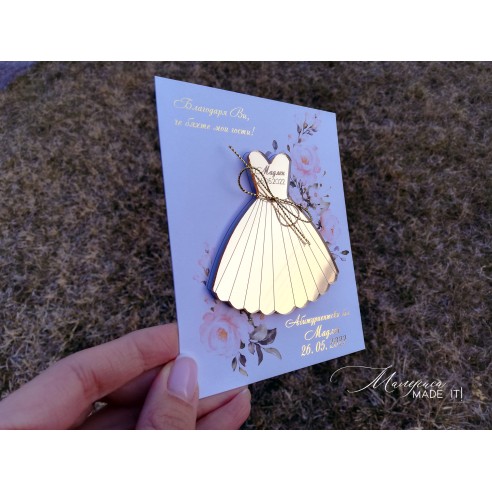 Gift for prom or bachelorette party guests