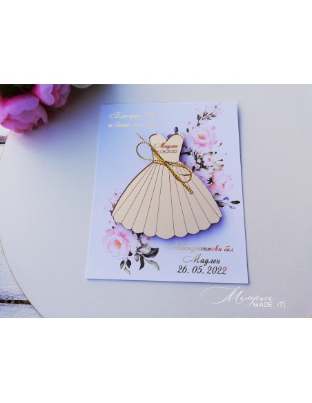Gift for prom or bachelorette party guests
