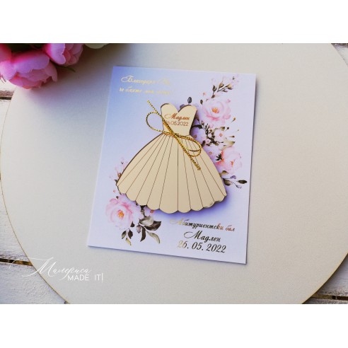 Gift for prom or bachelorette party guests