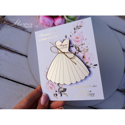 Gift for prom or bachelorette party guests
