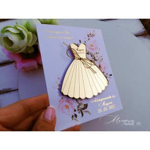Gift for prom or bachelorette party guests