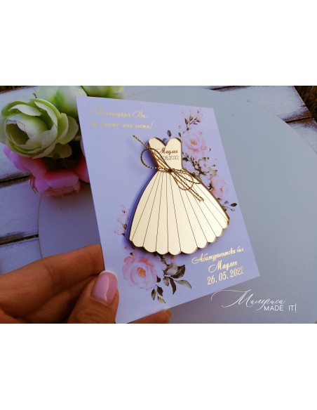 Gift for prom or bachelorette party guests