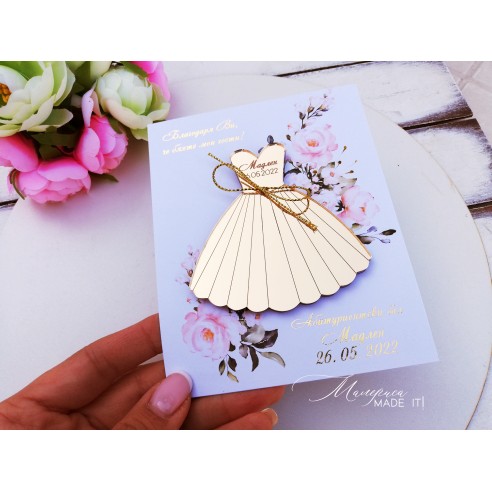 Gift for prom or bachelorette party guests