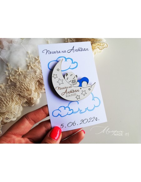 Guest gift "Moon"
