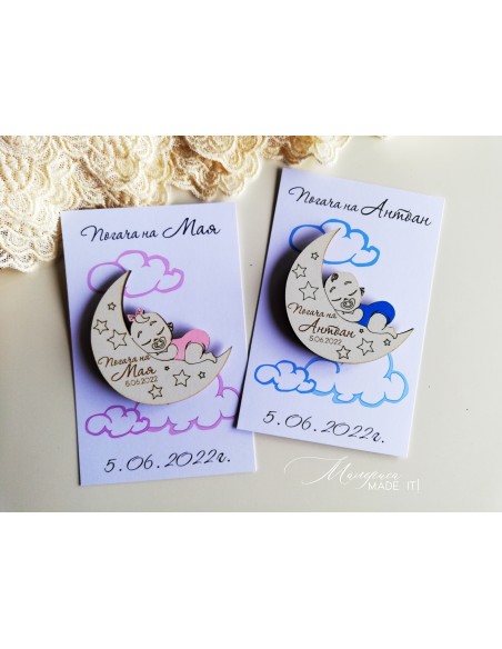 Guest gift "Moon"