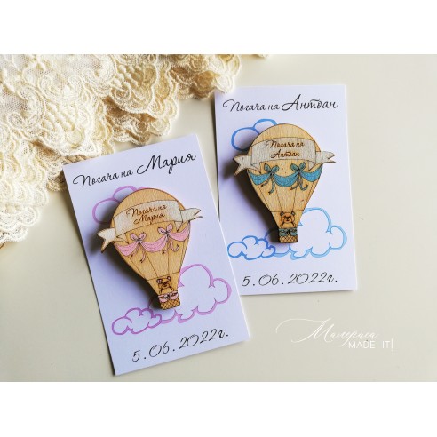 Gift for guests - magnet "Bear in a balloon"
