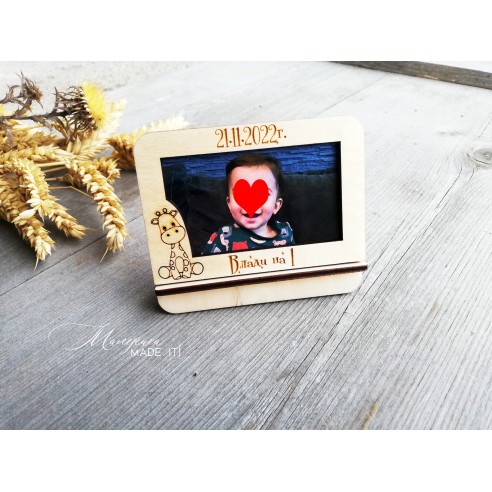 Mini photo frame - gift for guests