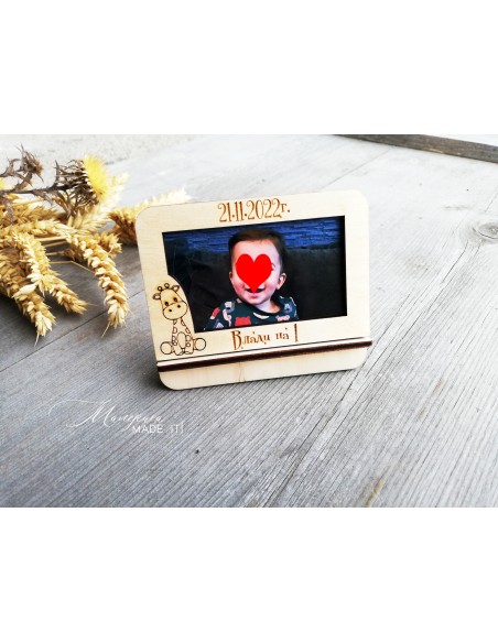 Mini photo frame - gift for guests