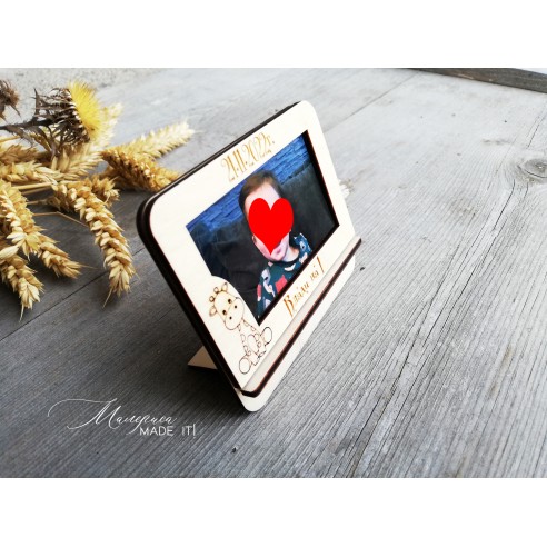 Mini photo frame - gift for guests