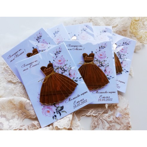 Bachelorette party guest gift