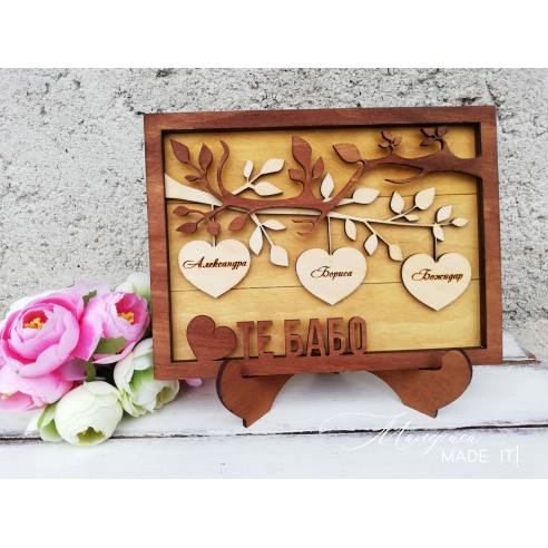 Frame with hearts for grandma